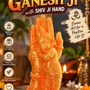 Ganesh Ji with Shiv Ji’s Hand